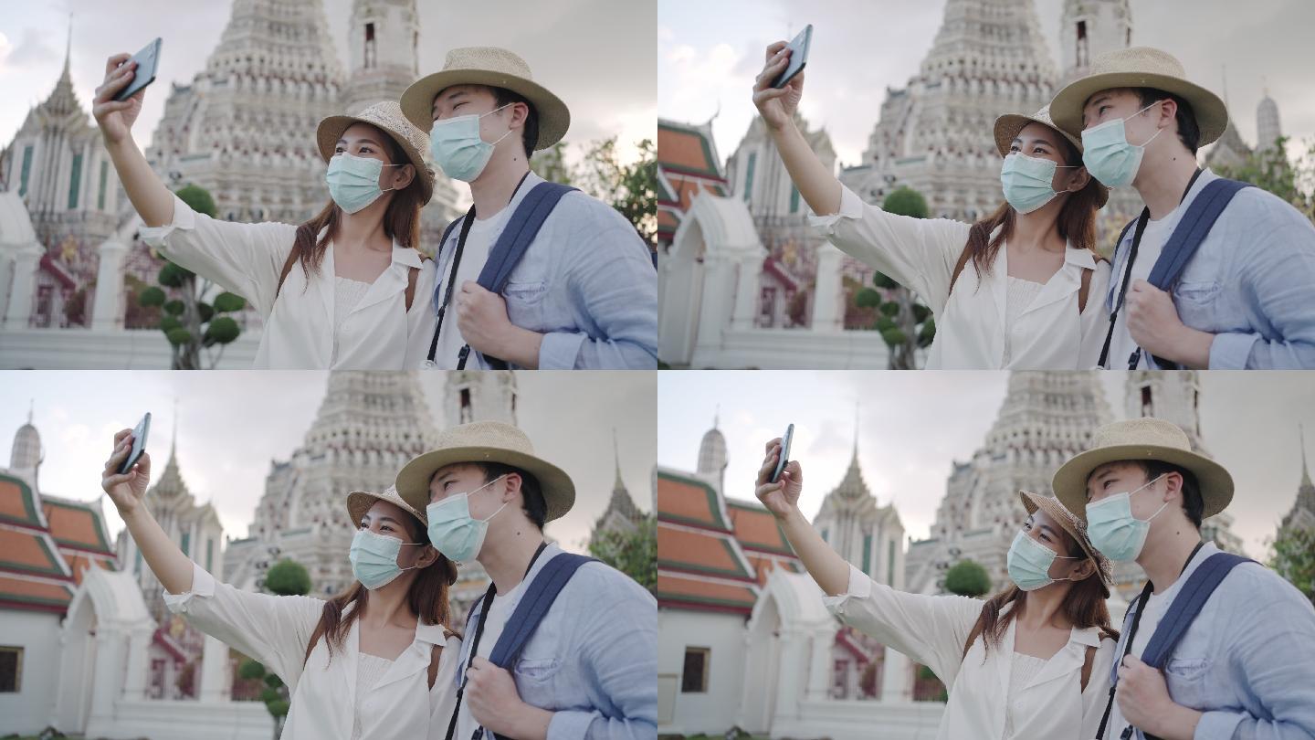 泰国曼谷华润寺，亚洲情侣欢庆游客度假并举行婚礼