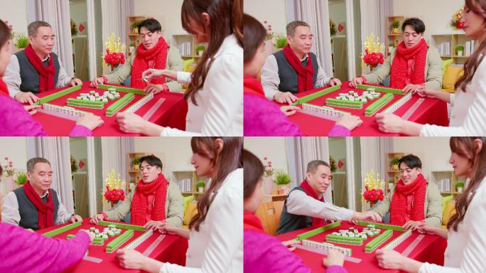 亚洲家庭打麻将迎春春节红色
