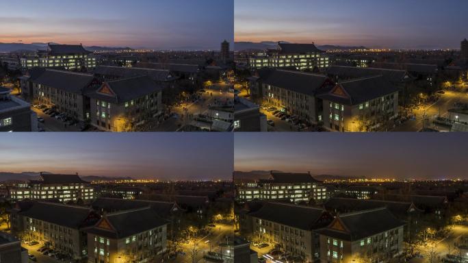 T/L远景哈子北京大学高角度视图，黄昏到夜晚的过渡/中国北京