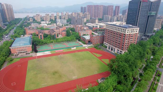 杭州第二中学