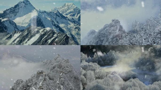 沁园春雪