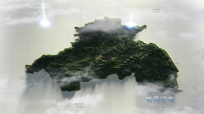 牡丹江市 3D地形