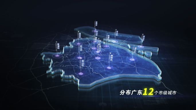 【无插件】蓝色科技感地图上海