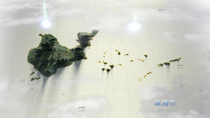 珠海市 3D地形