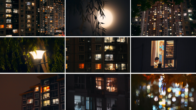 小区夜景夜晚小区