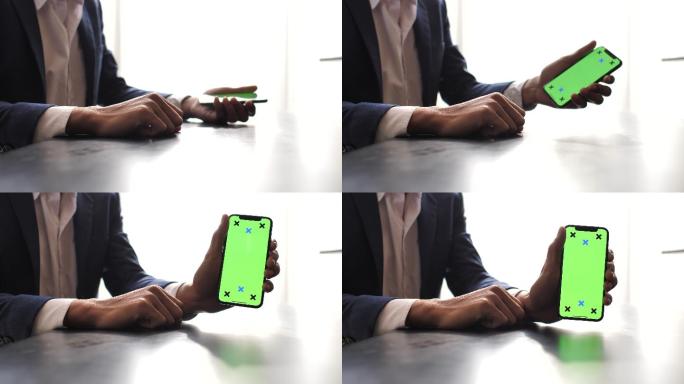 显示绿色屏幕的手机