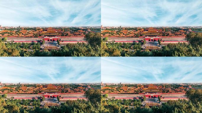 【8K】北京故宫全景中轴线景山延时摄影