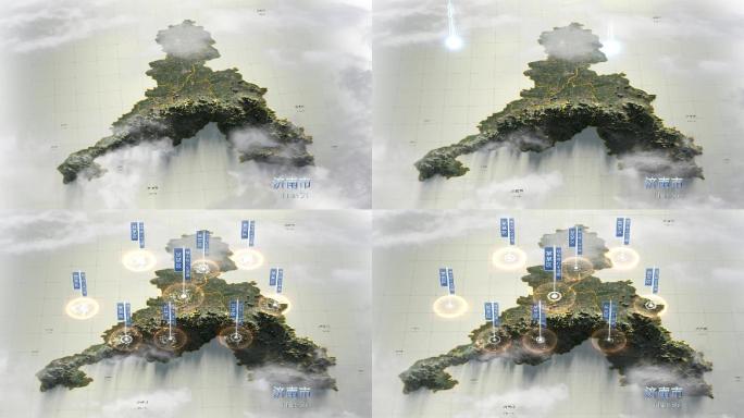 济南市 3D地形