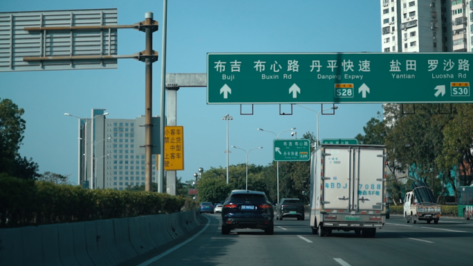 九尾岭隧道 求水岭隧道