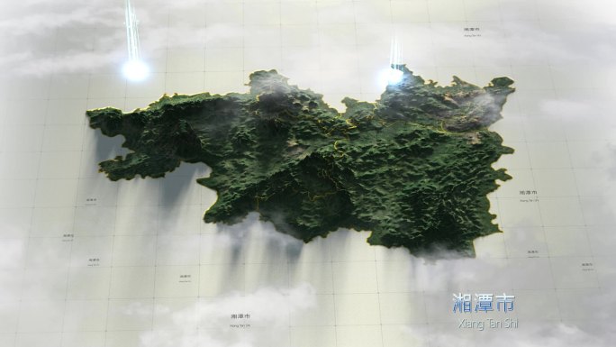 湘潭市 3D地形