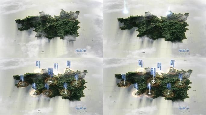 湘潭市 3D地形