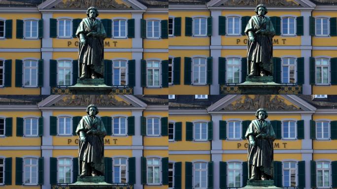 德国波恩贝多芬雕像