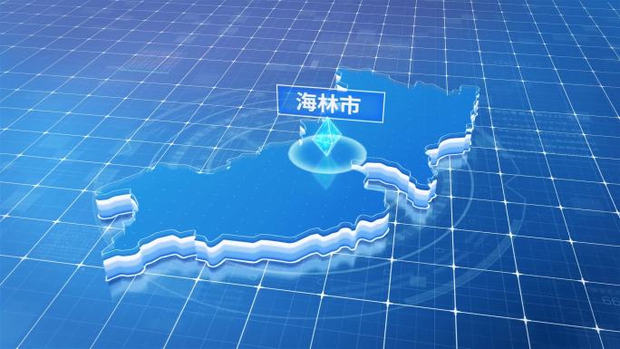 海林市蓝色科技感定位地图