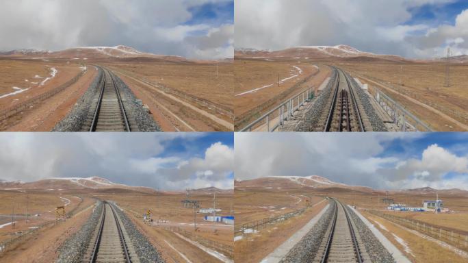 青藏高原青藏铁路