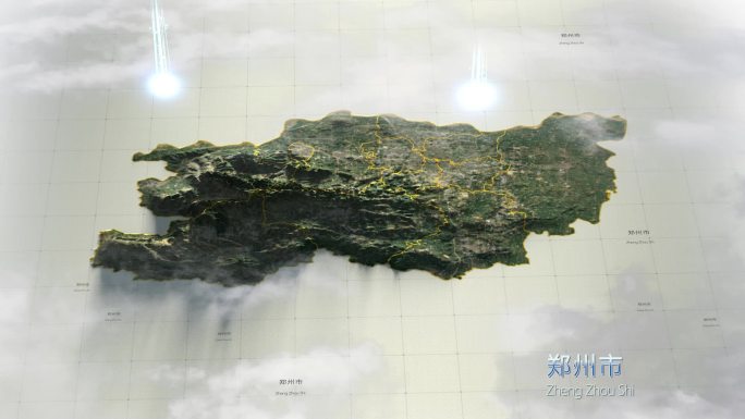 郑州市 3D地形