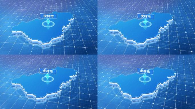 虎林市蓝色科技感定位地图ae模板