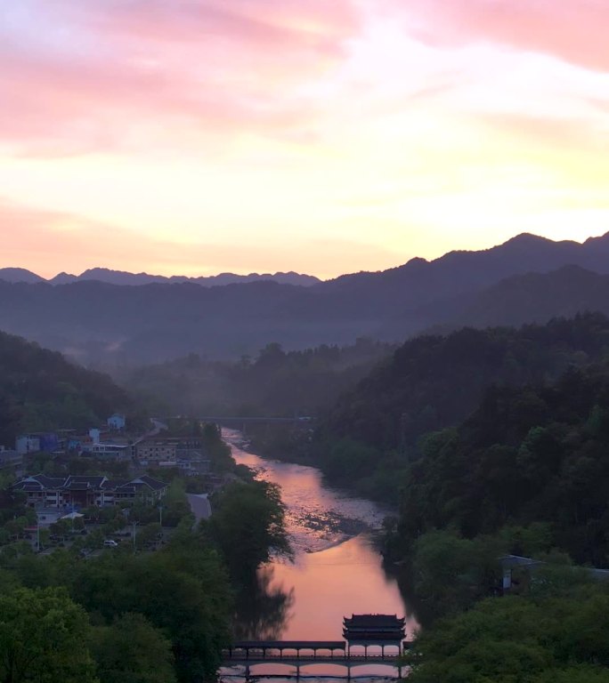 竖屏航拍贵州百里杜鹃普底景区