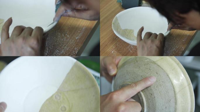 文物瓷碗修复