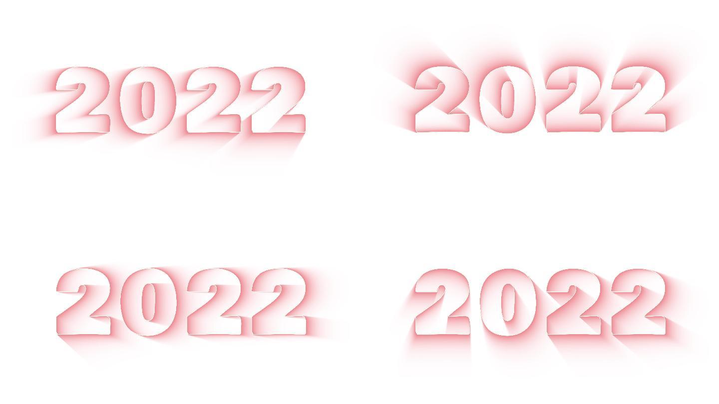 2022股票视频 土耳其，2022年，新年，4K分辨率，动画-运动图像