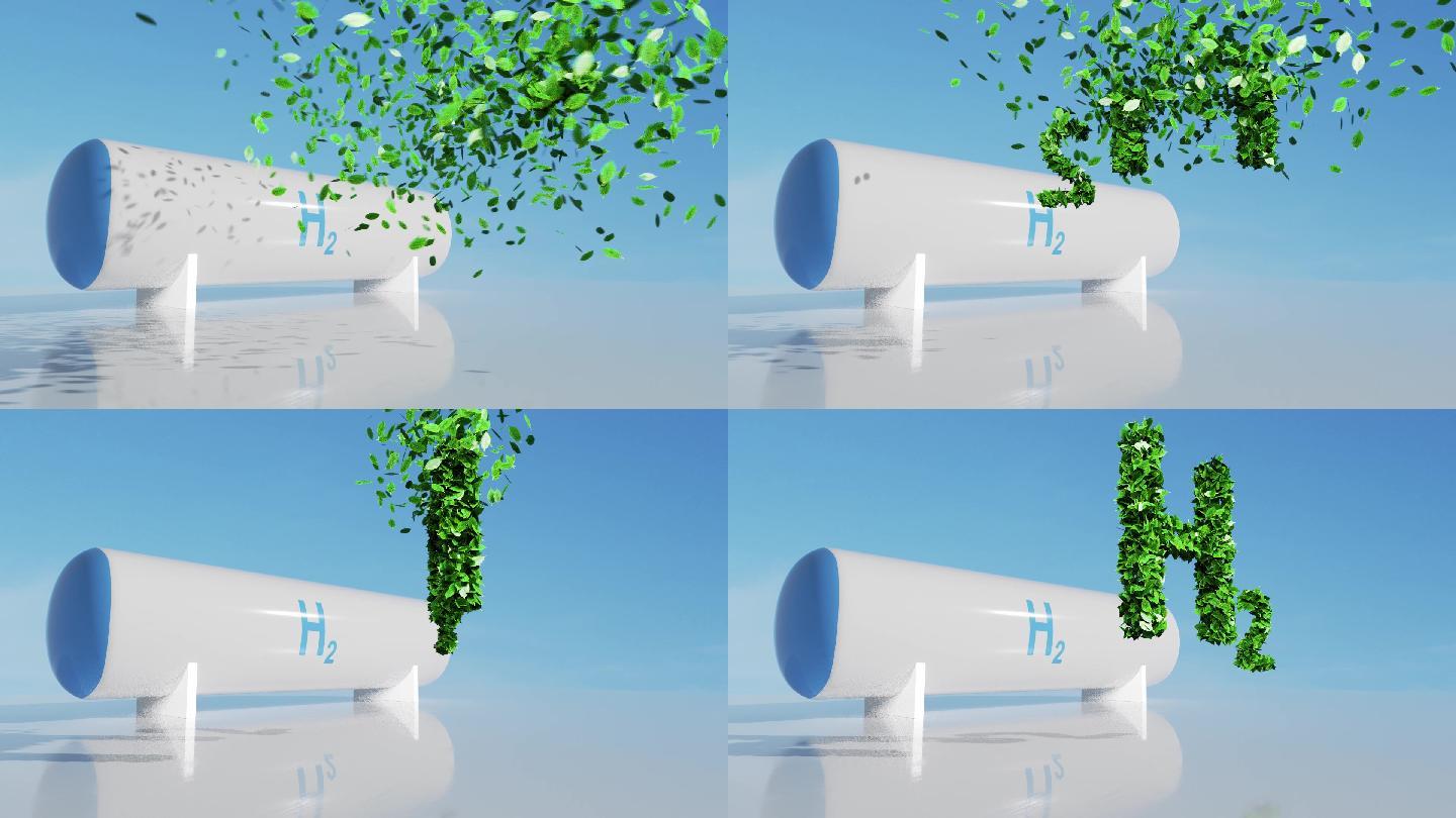 绿叶组成氢气分子储气罐抽象概念新能源素材
