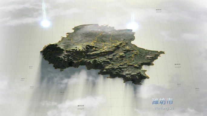 潍坊市 3D地形