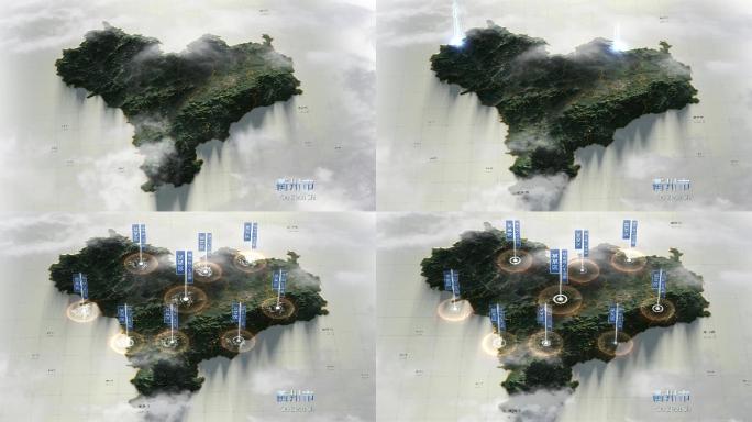衢州市 3D地形