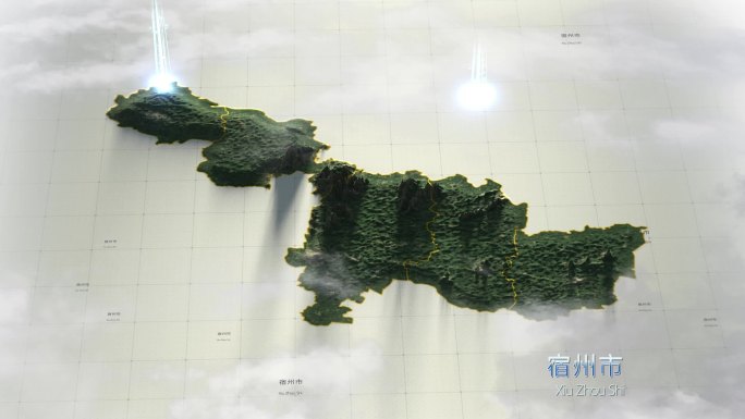 宿州市 3D地形
