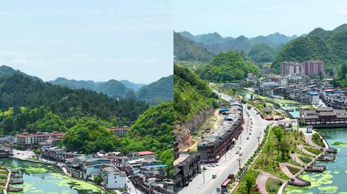 竖屏航拍贵州百里杜鹃普底景区