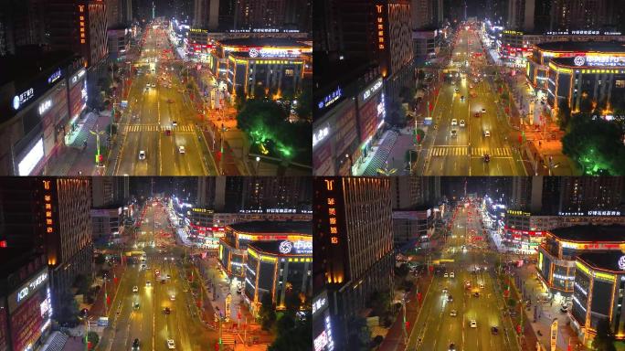 航拍车来车往街灯通明的城市夜景