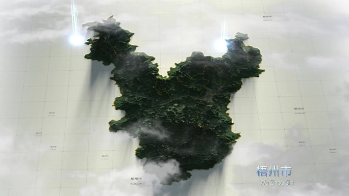 梧州市 3D地形
