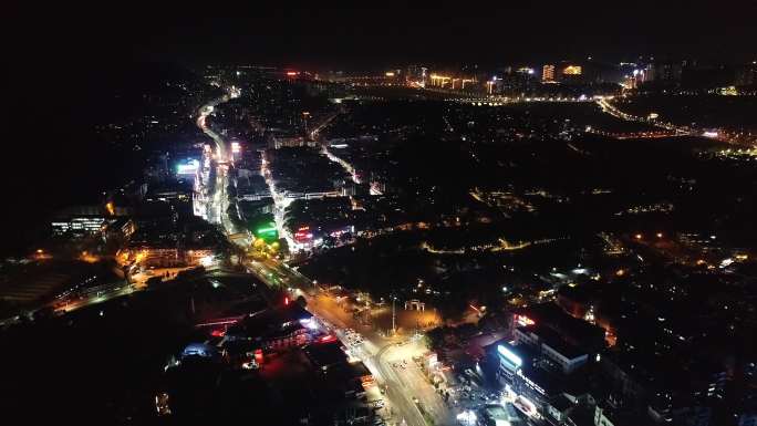 贵阳市花溪区夜景城市 车流