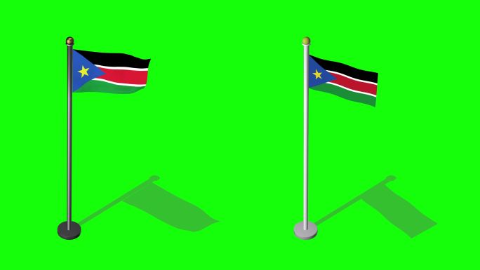 南苏丹等距旗飘动飘扬旗杆
