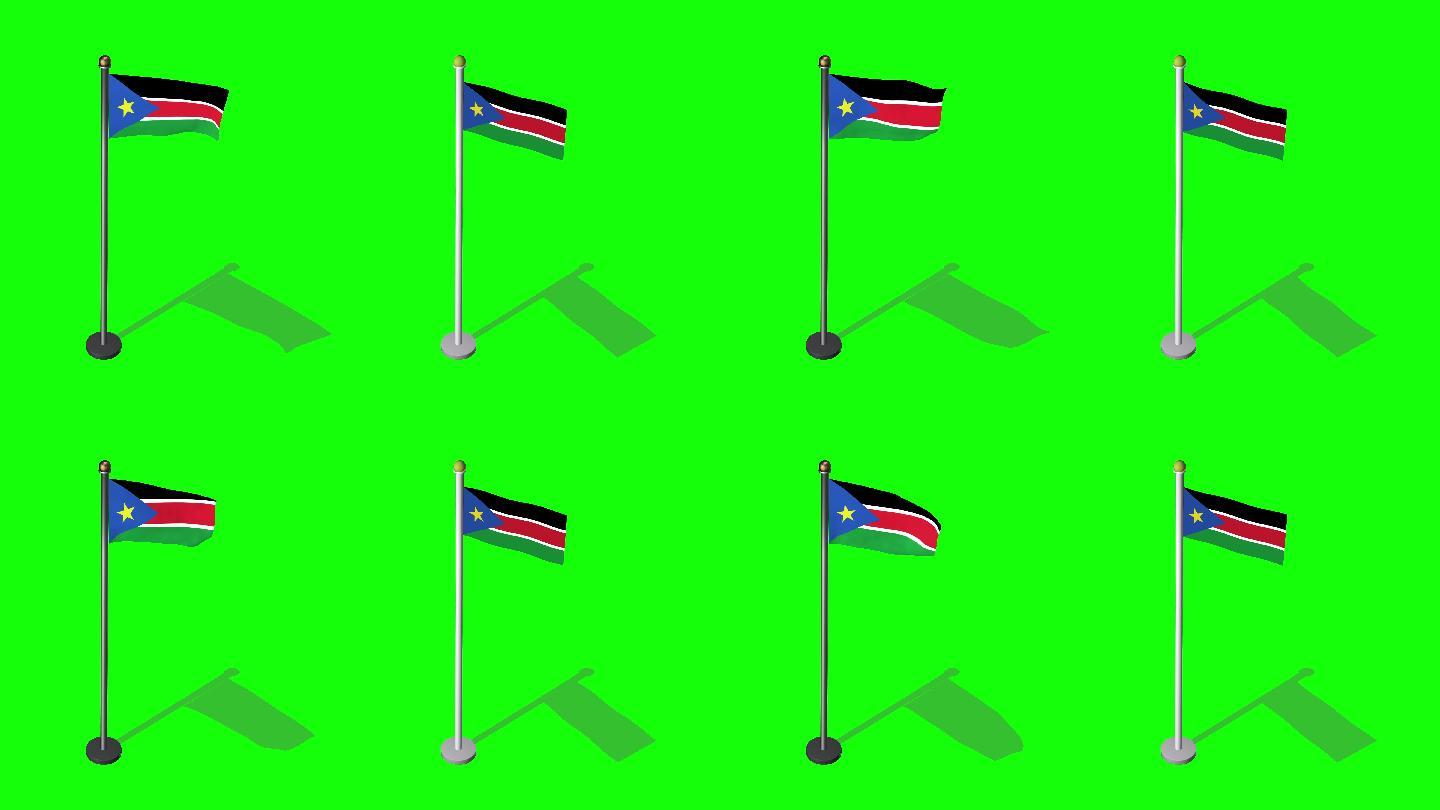 南苏丹等距旗飘动飘扬旗杆