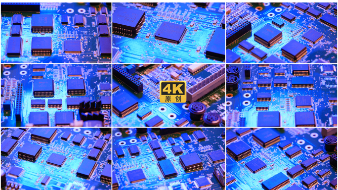 4K主板线路板电路板cpu芯片实拍