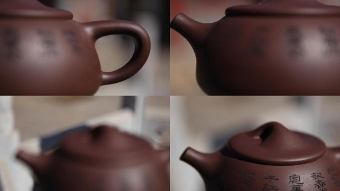 4K紫砂壶特写画面中国传统茶文化