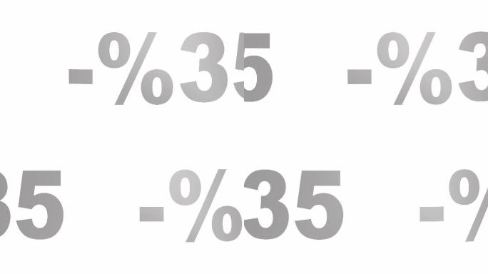 折扣或促销35%打针促销