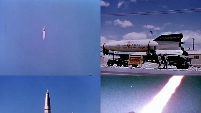 40年代火箭发射实验