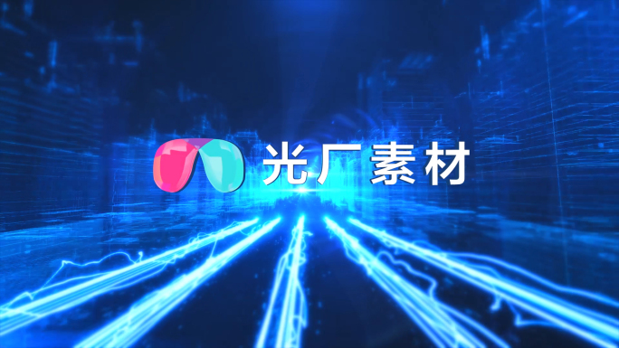 三维城市穿梭技科logo演绎