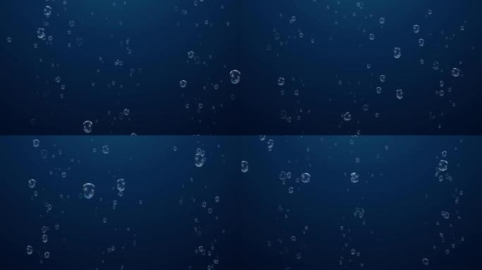 海底水下泡泡