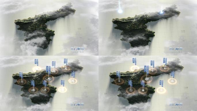 三门峡市 3D地形