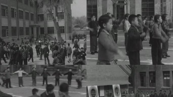 50年代 北京 小学上课学习 课外活动