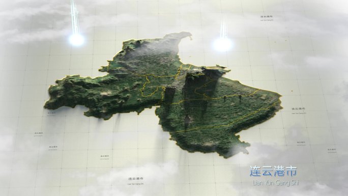 连云港市 3D地形
