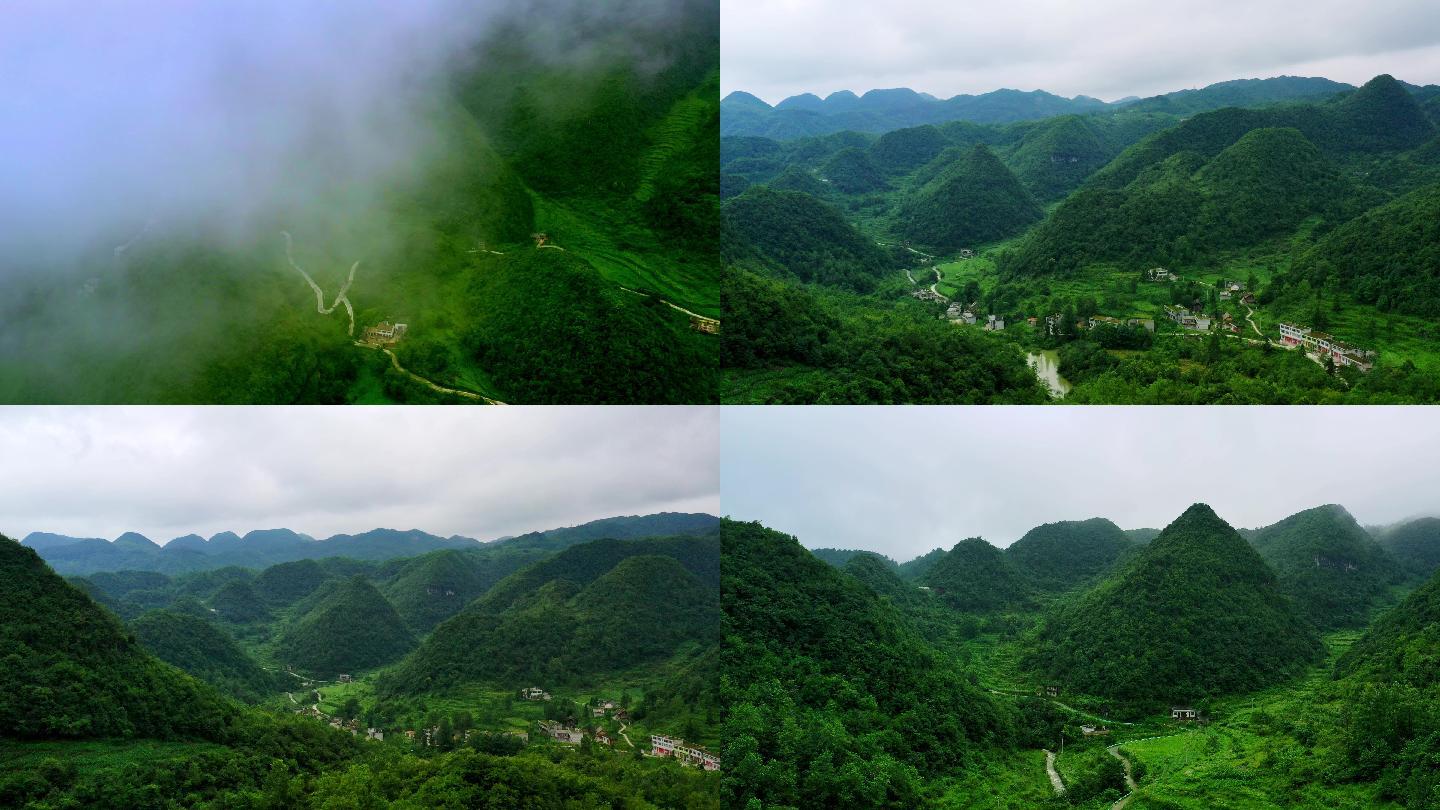 贵州山区 新农村建设航拍素材