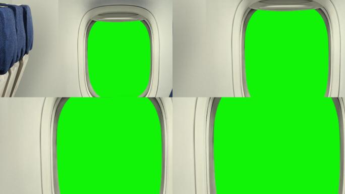飞机内部缩小窗口飞机窗户飞机绿幕