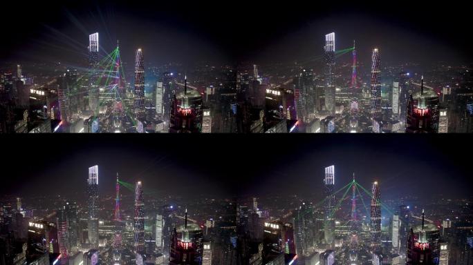 灯光节期间珠江新城夜景
