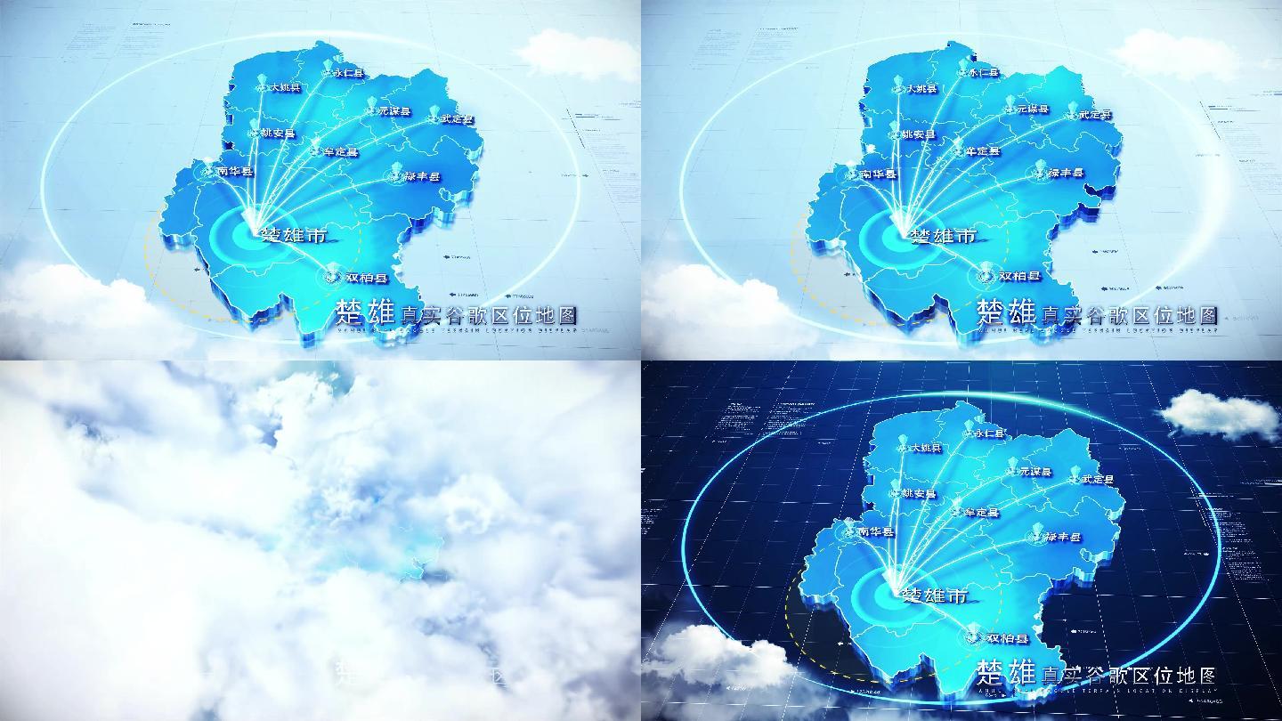 【无插件】科技楚雄地图AE模板