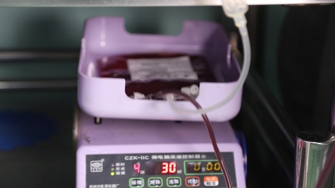 血站抽血 献血 无偿 医院 流动 血液
