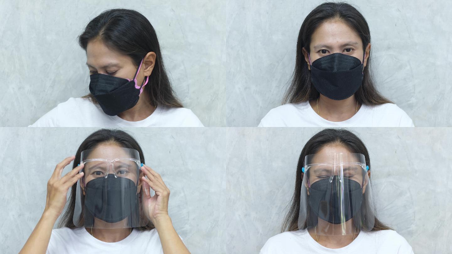 亚洲女性戴双面具，戴面罩保护