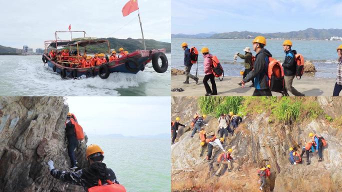 海上团建高清素材