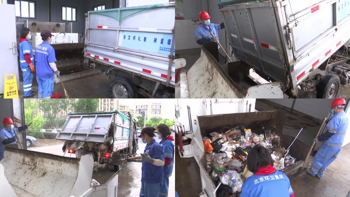 环卫垃圾转运车拉着生活垃圾到垃圾站卸垃圾
